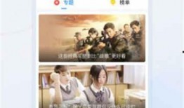 素人爆料合集视频下载,揭秘生活百态，一网打尽社会热点